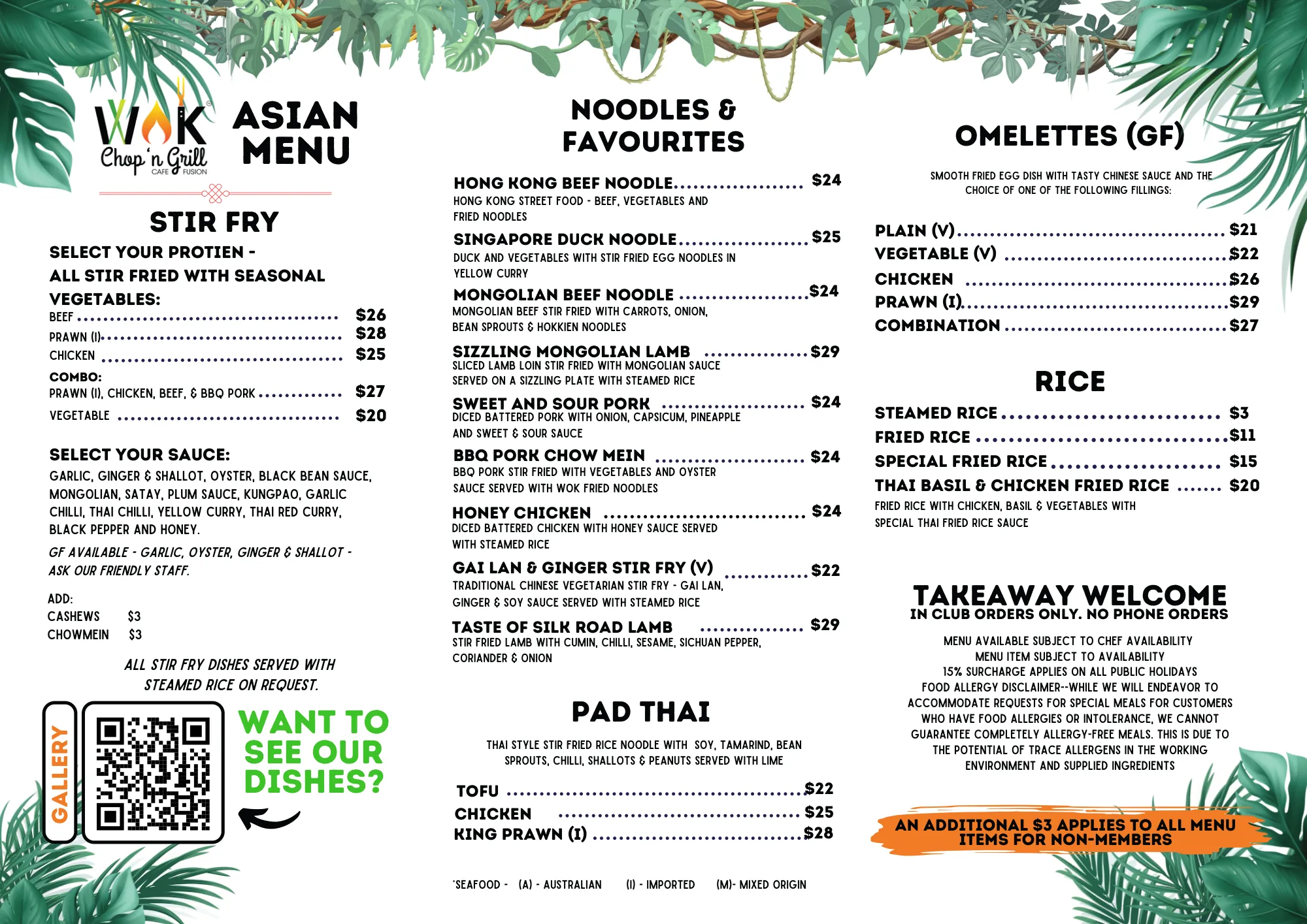 Wok Chop n Grill menu, page 1 of 3 — the whole menu is written out below.
